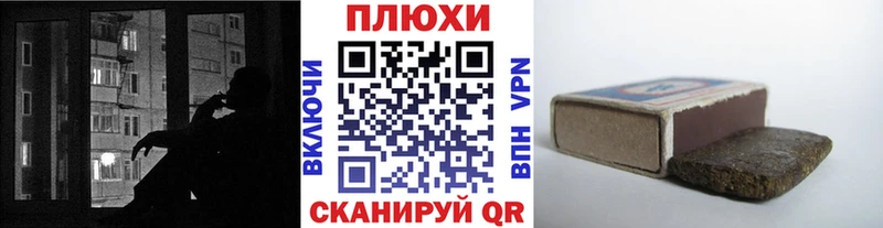 ГАШ Изолятор Купить где Балтийск