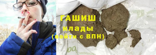 гидра Иннополис