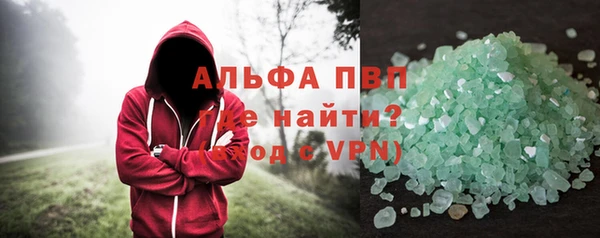 гидра Иннополис