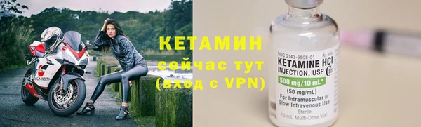 гидра Иннополис