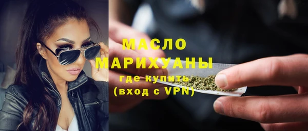 гидра Иннополис