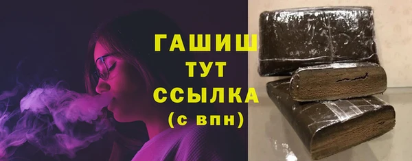 гидра Иннополис