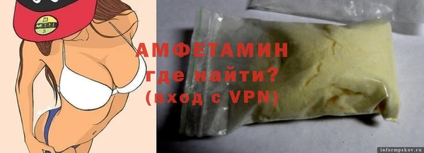гидра Иннополис