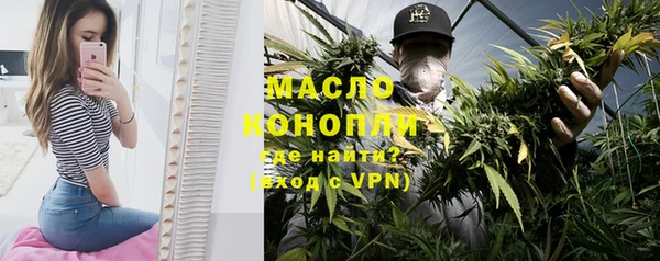 гидра Иннополис