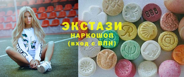гидра Иннополис