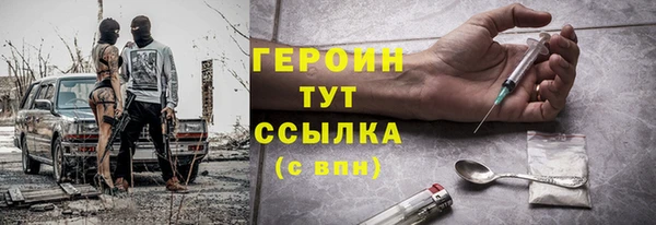 гидра Иннополис