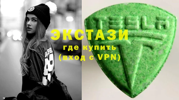 гидра Иннополис