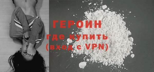 гидра Иннополис