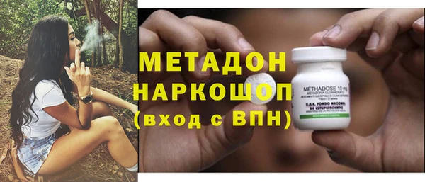 гидра Иннополис