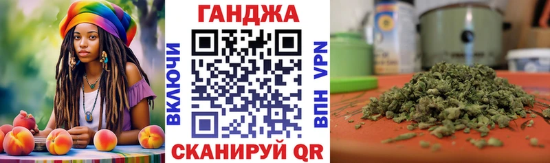 Купить  Балтийск  Марихуана индика 